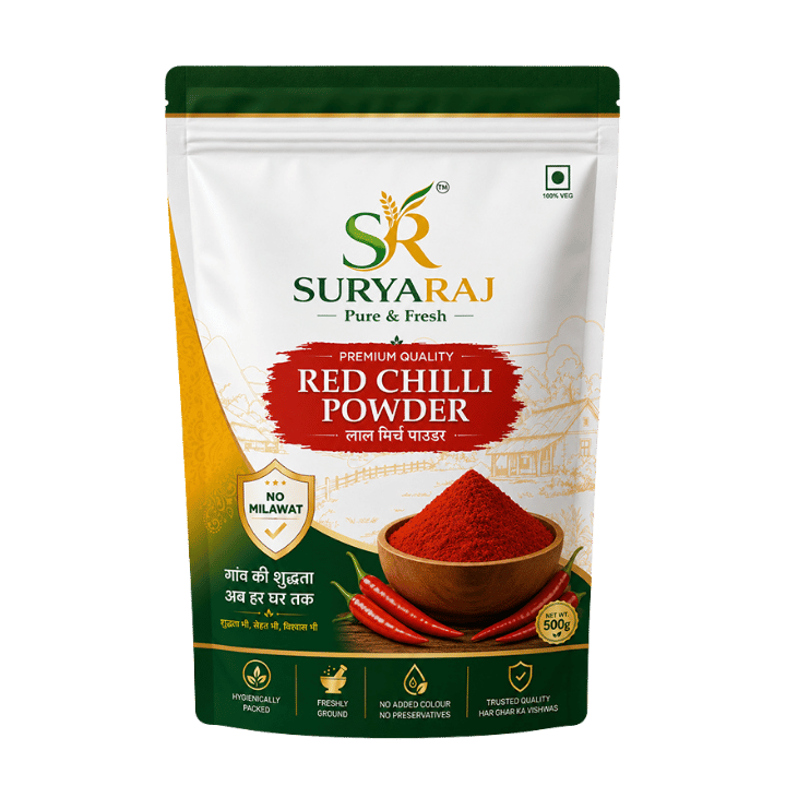 Red Chilli (Lal Mirch) Powder 250g